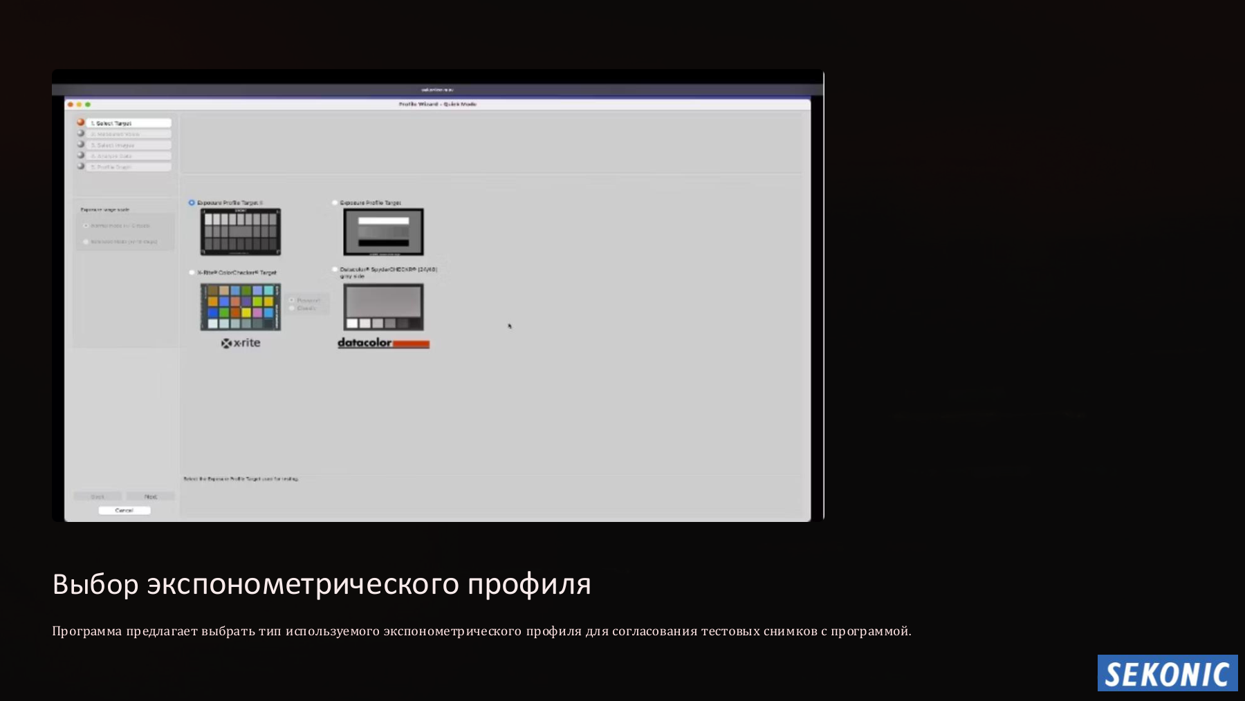 Слайд 19